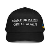 MAKE UKRAINE GREAT AGAIN 5 panel cap (black) 5