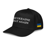 MAKE UKRAINE GREAT AGAIN 5 panel cap (black) 1
