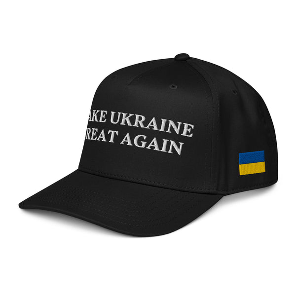 MAKE UKRAINE GREAT AGAIN 5 panel cap (black)