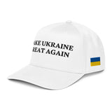 MAKE UKRAINE GREAT AGAIN 5 panel cap (white) 1
