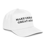 MAKE UKRAINE GREAT AGAIN 5 panel cap (white) 7